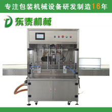 ʳ���͹��b�Cϵ��