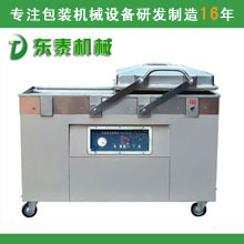 ��հ��b�Cϵ��