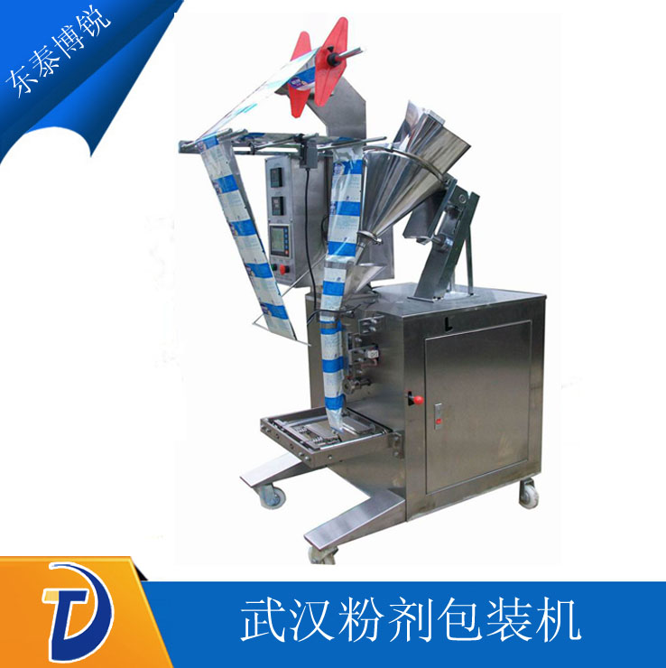 ��h���b�C(j��)