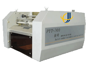 �����ӡ��a�C