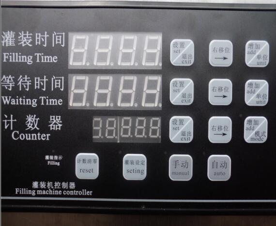 С�Ͷ�����ӱ�Һ�w���b�C�������